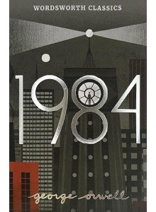 Джордж Оруел | 1984